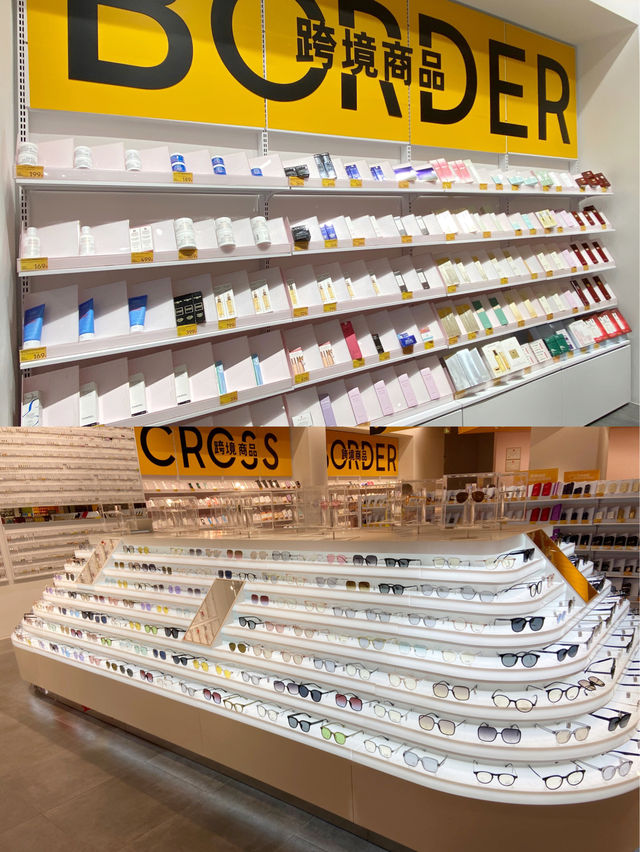 深圳寶安區新晉購物天堂🛍️
