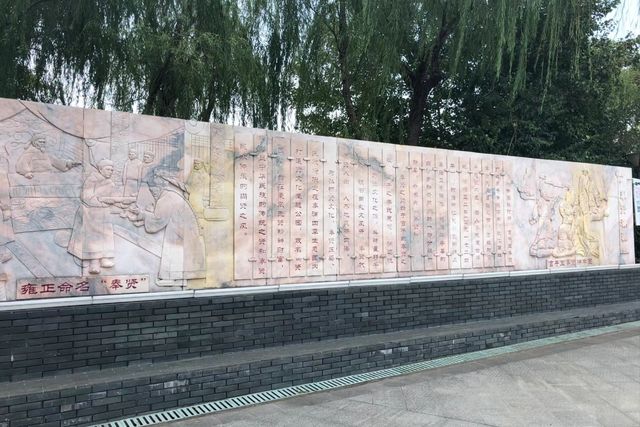 奉賢寶藏公園 | 奉浦四季生態園。
