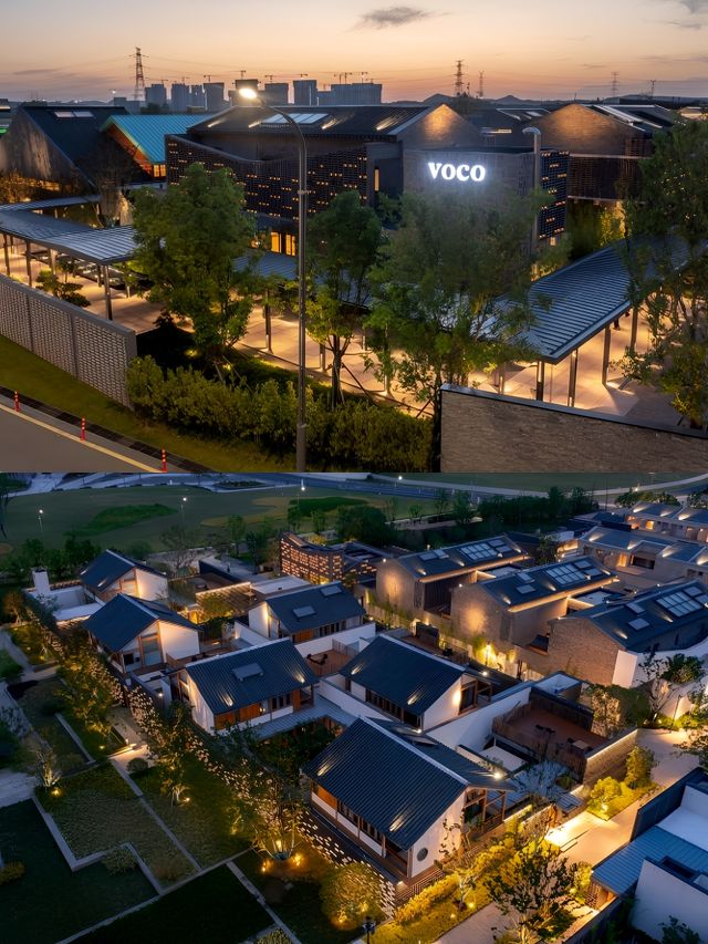 真的非常喜歡這家酒店誰懂啊？南京園博園voco酒店。