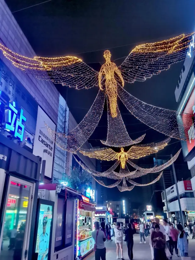 Taidong Pedestrian Street, Qingdao | A complete guide to food, drink, and entertainment.