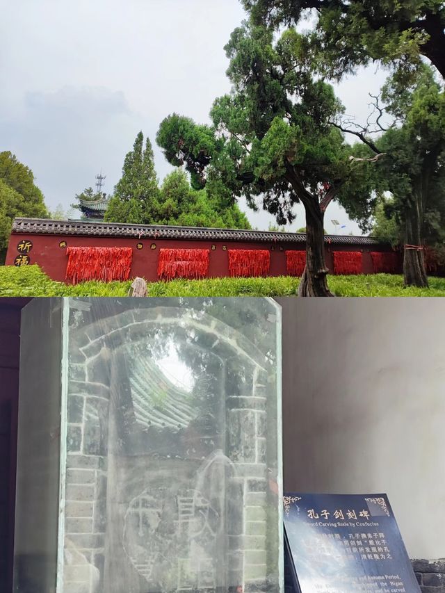 【歷史足跡】走進新鄉比干廟，一探千年忠魂。