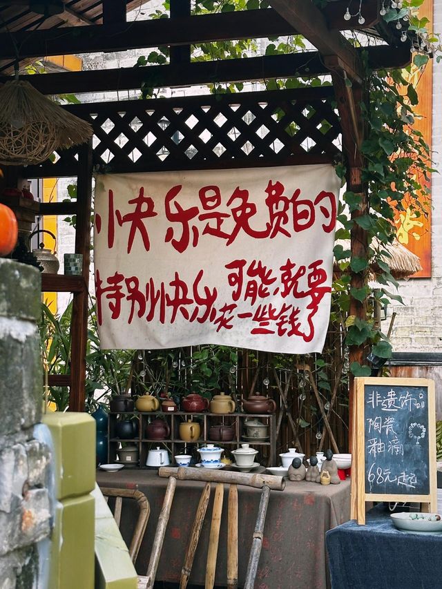 中山 | 彷彿去了大理！打卡小資三溪村。
