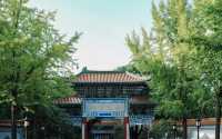 南京閱江樓。