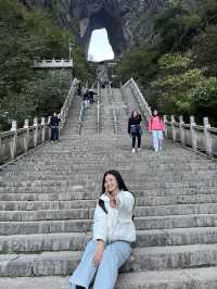 เที่ยว Tianmenshan 