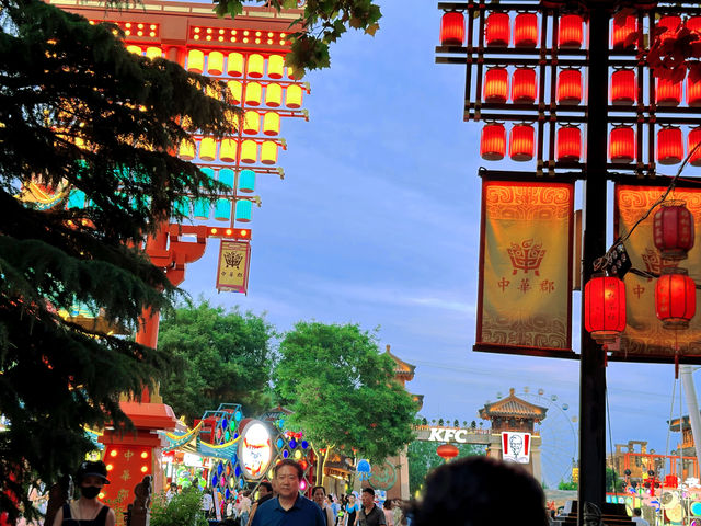 中華郡，一眼千年的魅力之旅。
