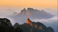 上饶懷玉山，雲海之巔上的豐碑。