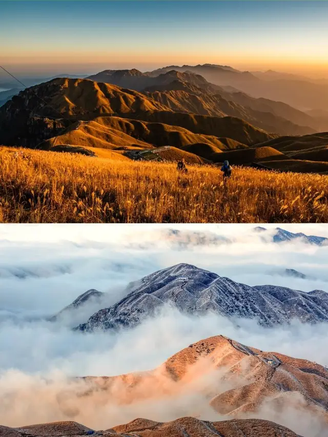 Wugong Mountain Scenery. 