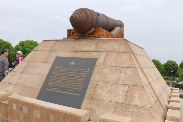 上海小九寨溝~~吳淞炮台灣國家濕地公園。