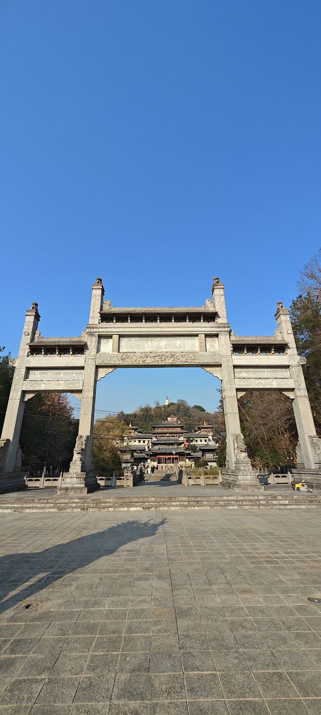 2024歲末皖四市自駕遊