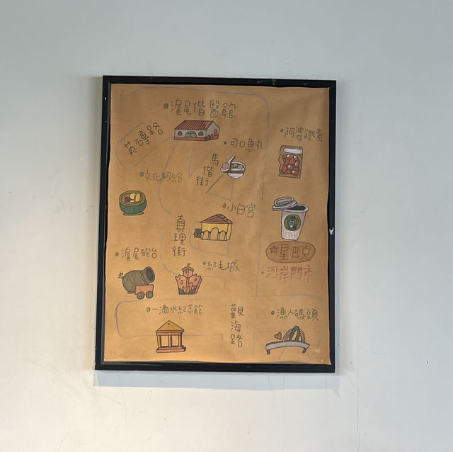 타이베이 근교도시 단수이 반나절 여행코스📍