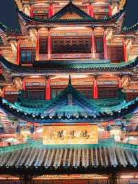 Hong’en Temple in Chongqing: A Breathtaking Experience of Traditional Chinese Aesthetics!