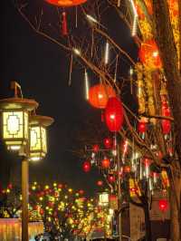 年味citywalk｜覬覦很久終於來了