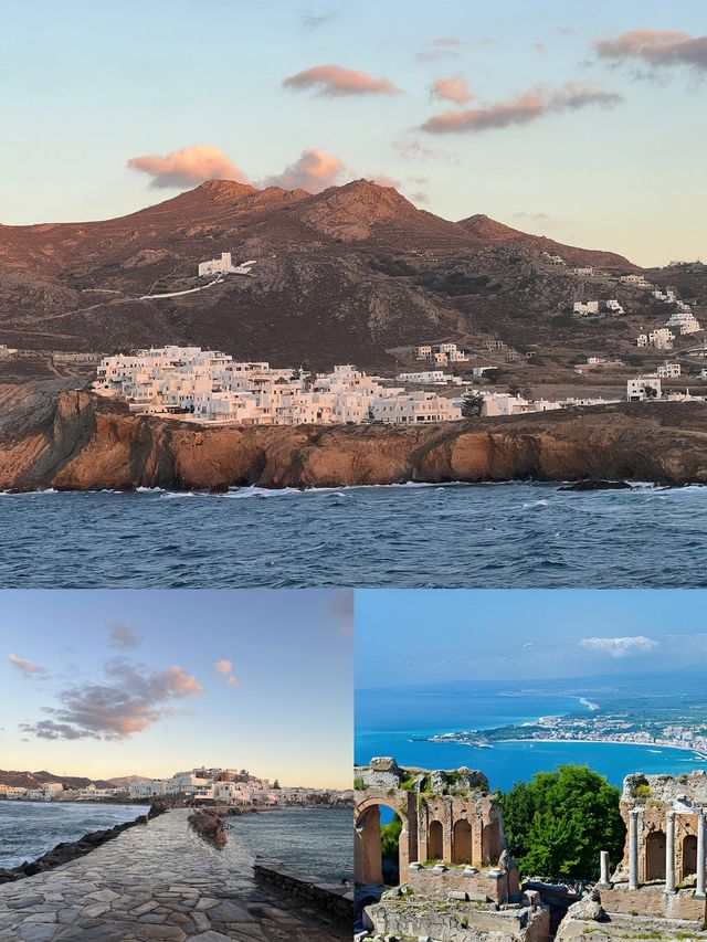 愛琴海上的夢幻明珠 | 希臘納克索斯島
