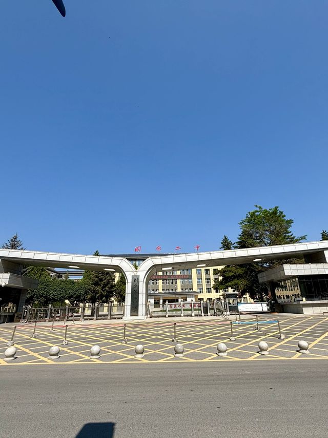 固原秋日遊｜2天行程 盡享金秋之美