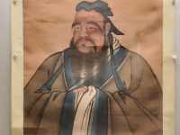 聖者仁心—源遠流長的儒家文化