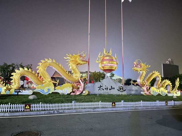 Visit to the Xi’an taibai Shan mountains