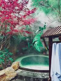 廣西溫泉NO.1｜南丹礦物溫泉地磁酒店！