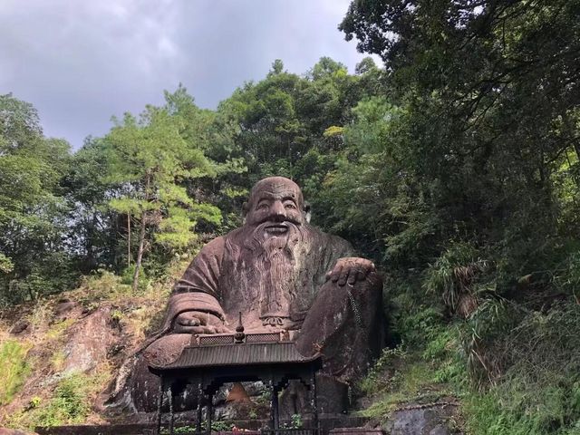 三明一日遊