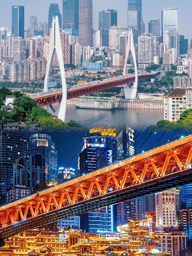 去一趟重慶，赴一場浪漫旅行之約吧！