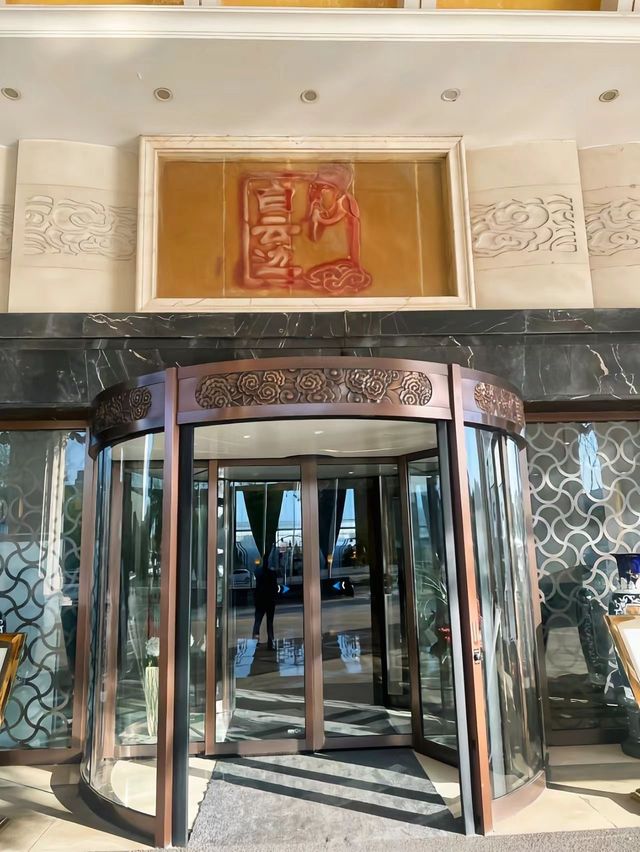 松滋白雲邊大酒店——邂逅極致下榻體驗