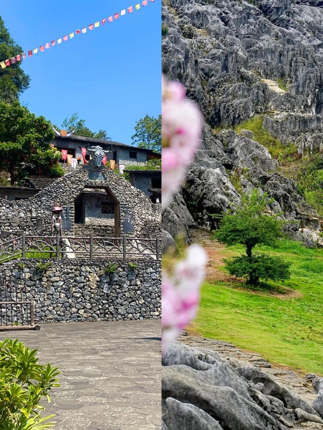 國家地理冇呃我！宜賓呢個世界地質公園正到爆！