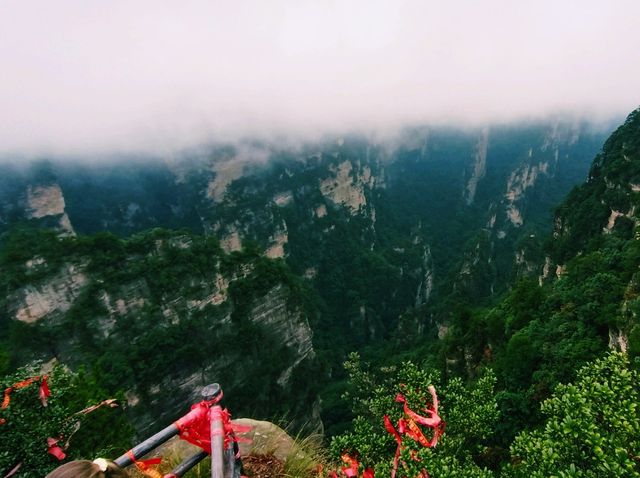Rarely Visited Locations in Wulingyuan National Park: A Mystic Grap