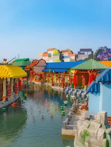 Shanghai LEGOLAND has officially announced its opening, check out how fun it is
