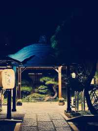 東京前野原溫泉：都市中的悠閒溫泉樂園
