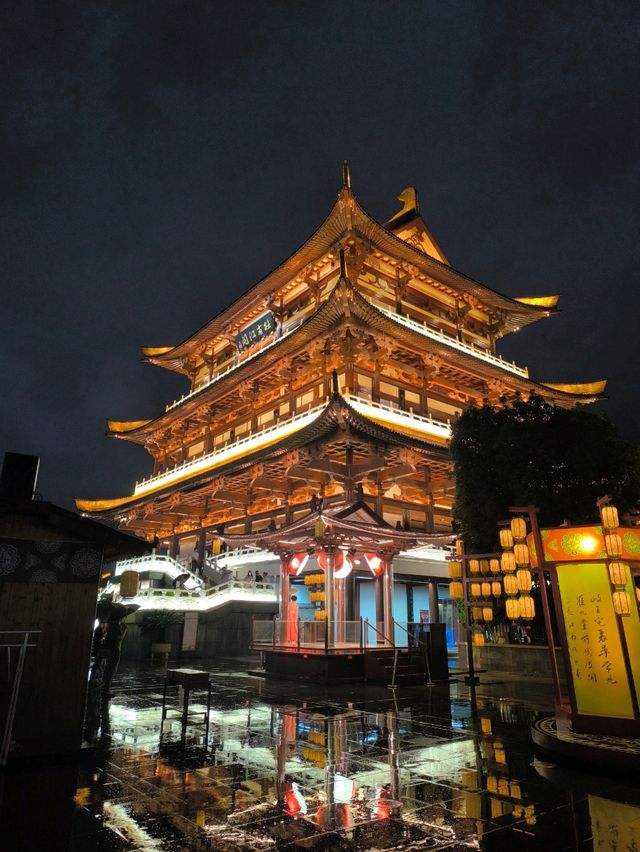 DuFu Pavilion Changsha night