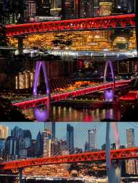高考完咗，嚟重慶旅遊我推薦住呢度…