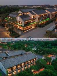 揚州潮玩新地標 | 瘦西湖畔花間堂