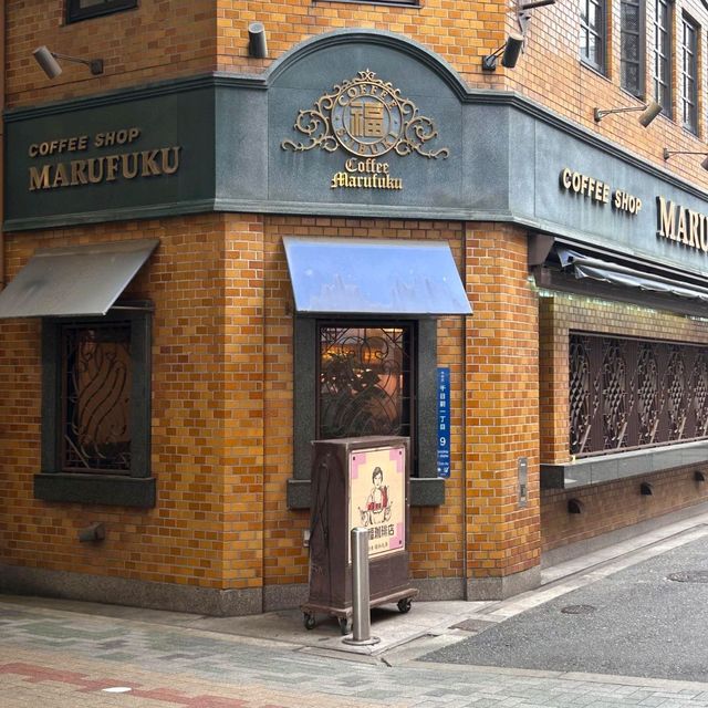 🇯🇵大阪必衝！藏在昭和時光裡的百年咖啡老店✨