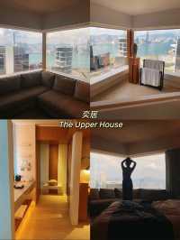 🇭🇰｜My favorite hotel in Hong Kong: Upper House 😍