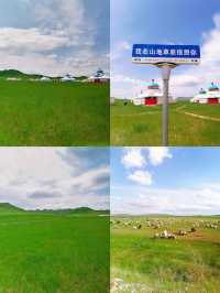內蒙古夏季必去嘅大避暑勝地平均氣溫20℃