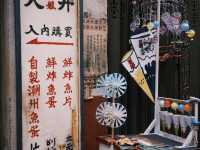 🇭🇰香港必衝！九龍城寨光影之旅沉浸式穿越！