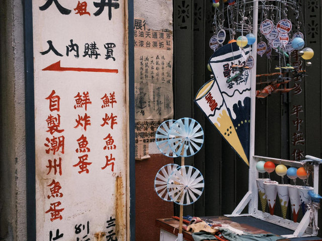 🇭🇰香港必衝！九龍城寨光影之旅沉浸式穿越！