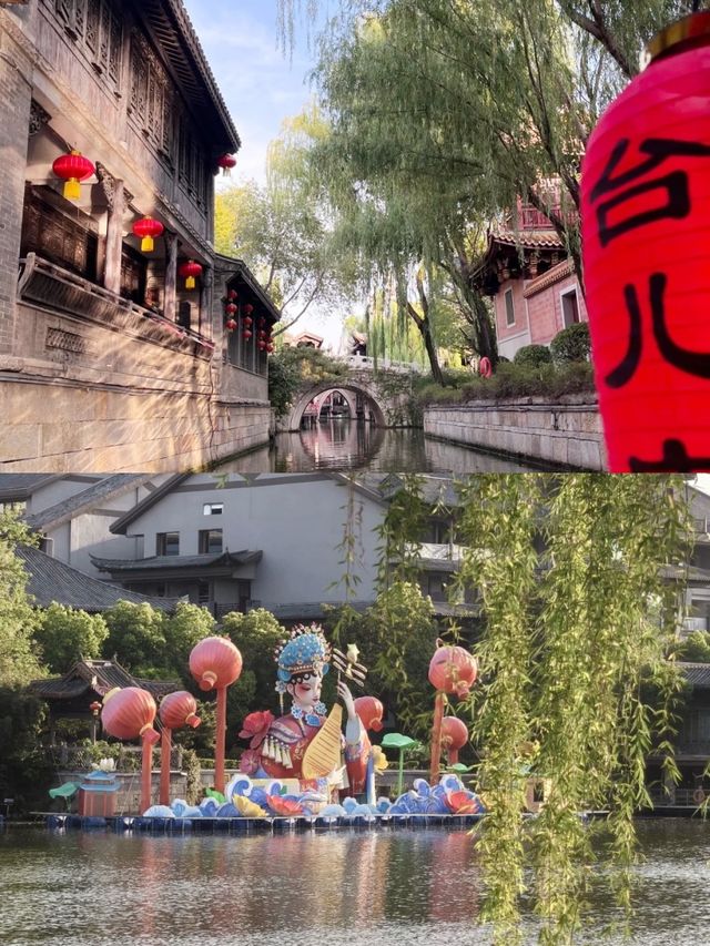 喺台兒莊瞓到唔想退房！呢間設計師民宿真係醫好咗旅行焦慮
