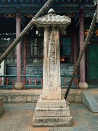 齊魯尋古之濟南古清真寺（南大寺&北大寺）