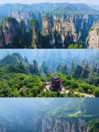 張家界必去峽谷秘境 天生壯觀