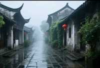 標題:《福建隱藏千年古村!青磚黛瓦間藏著“江南秘境”,