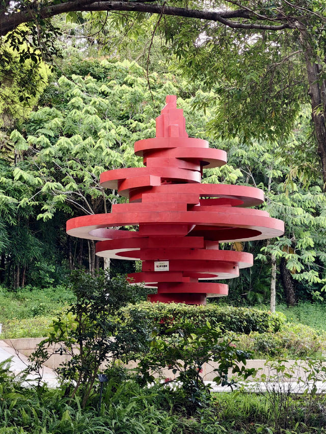 深圳園博園漫步指南