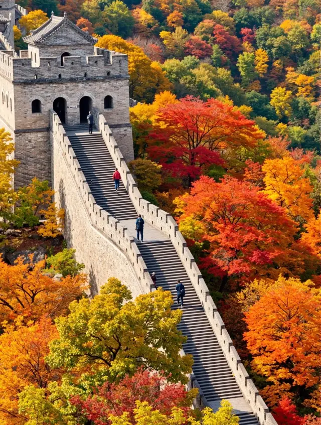Water Great Wall Photography Guide｜Beijing's Most Beautiful Great Wall Limited Autumn Scenery is Here!