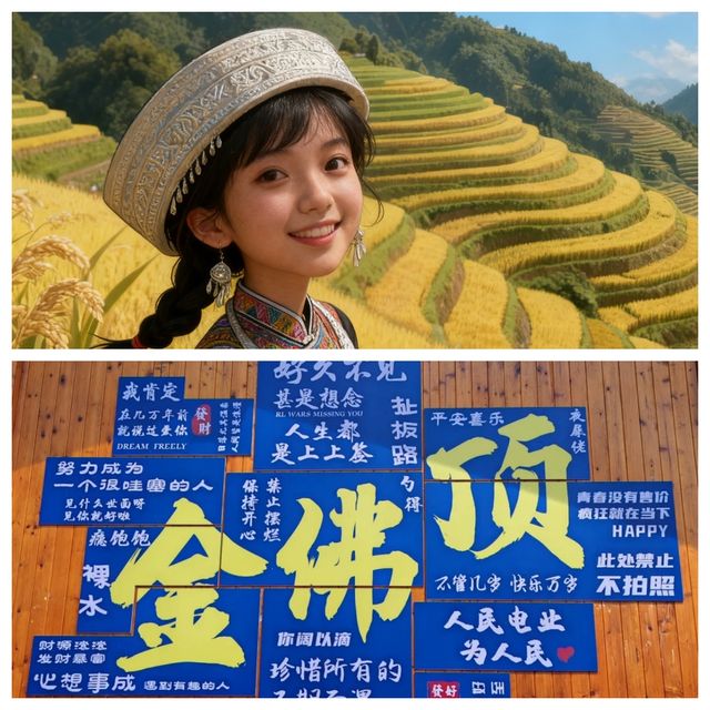 被問爆了這才是適合人群性價比玩法