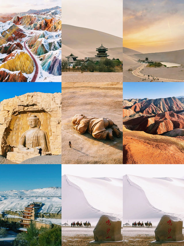 淡季河西走廊絕了!七彩丹霞承包整片調色盤 淡季河西走廊絕了!七彩丹霞承包整片調色盤