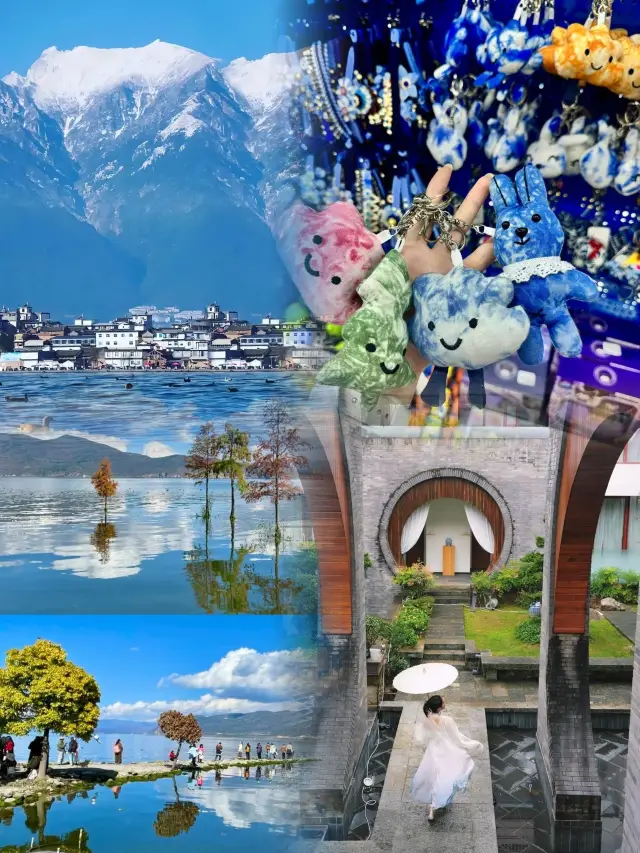 Dali is incredibly beautiful, but I honestly don’t recommend going in December because...........