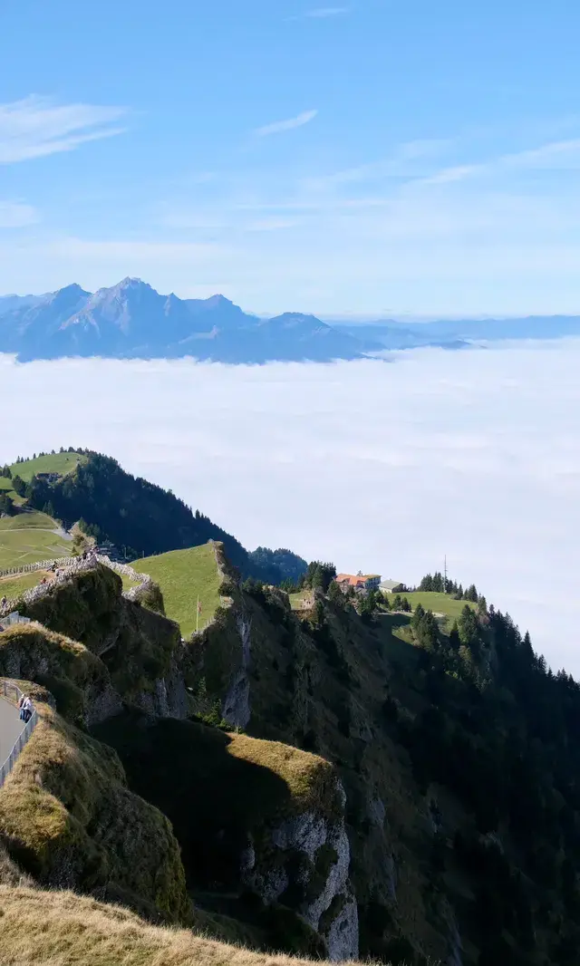 誰說rigi山一般啊，rigi山可太不一般啦