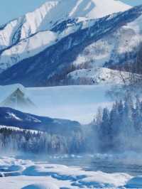 冬日必去滑雪勝地｜新疆禾木旅遊攻略  還在尋找夢想中的冬日仙境嗎？新疆的禾木，就是一個被白雪擁抱的童