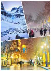 哈爾濱-雪鄉-長白山旅行·私人定制~