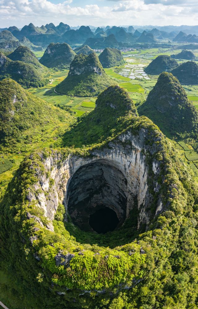 秘境天坑,光之聖殿 秘境天坑,光之聖殿