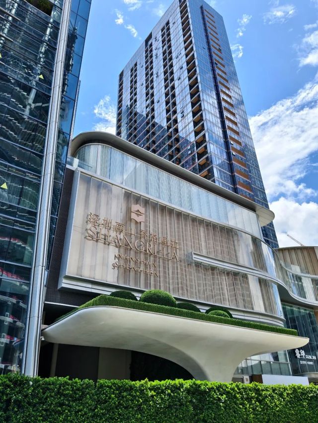 雲端之上的嶺南詩意 雲端之上的嶺南詩意